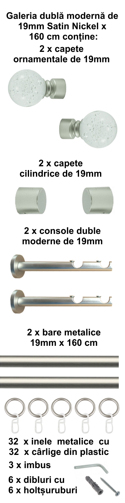 Galerie metalica Buble dubla moderna 19 mm, satin nichel (argintiu mat) - imagine 2