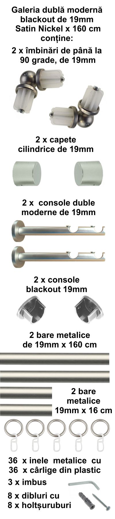 Galerie metalica Blackout dubla moderna 19 mm, satin nickel (argintiu mat) - imagine 2