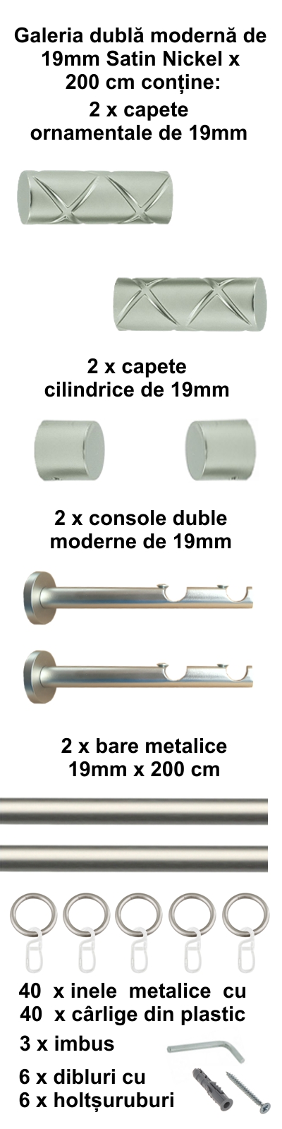 Galerie metalica Ciel dubla moderna 19 mm, satin nichel (argintiu mat) - imagine 4