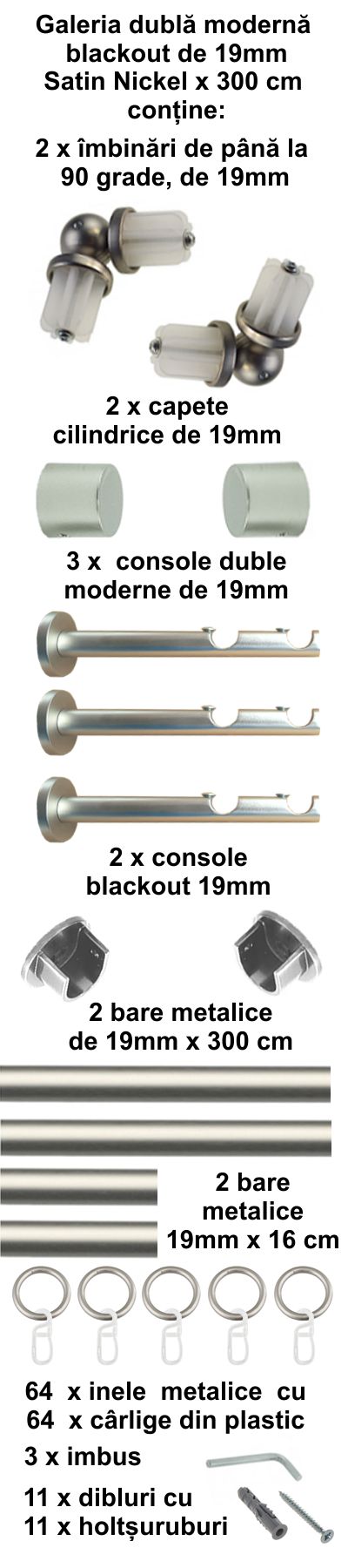 Galerie metalica Blackout dubla moderna 19 mm, satin nickel (argintiu mat) - imagine 8