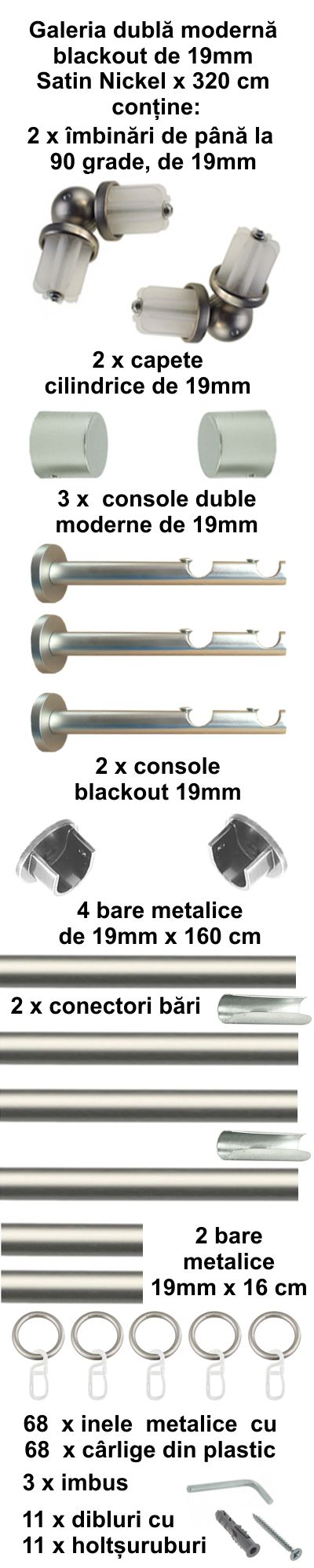 Galerie metalica Blackout dubla moderna 19 mm, satin nickel (argintiu mat) - imagine 11