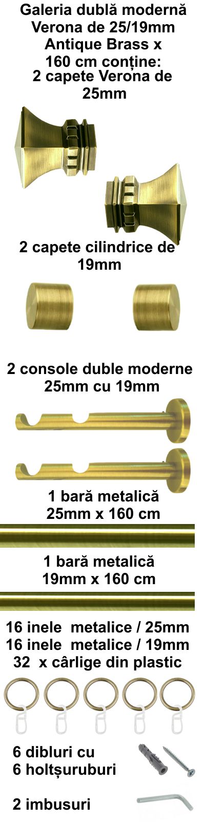 Galerie metalica Verona dubla moderna 25 mm, antique brass (auriu antic) - imagine 2