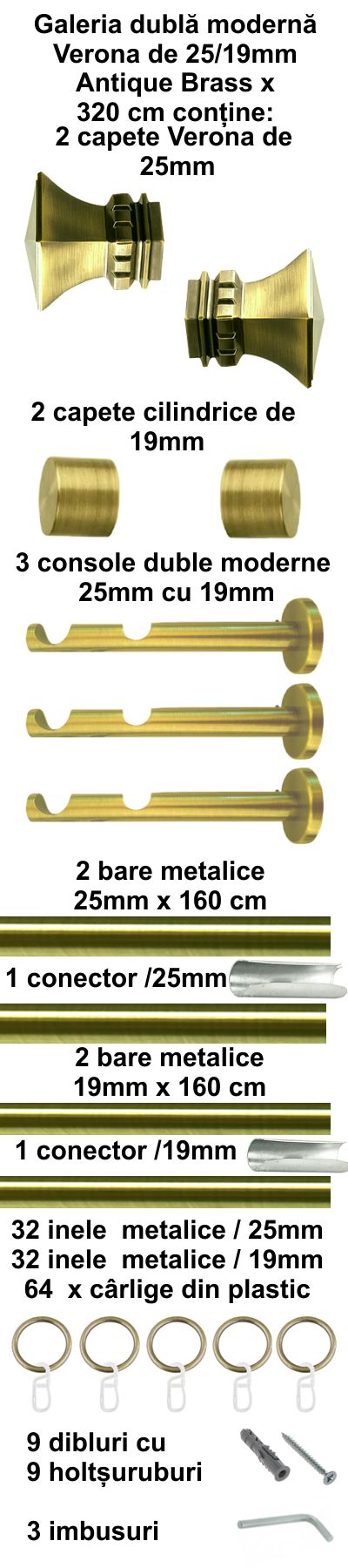 Galerie metalica Verona dubla moderna 25 mm, antique brass (auriu antic) - imagine 7