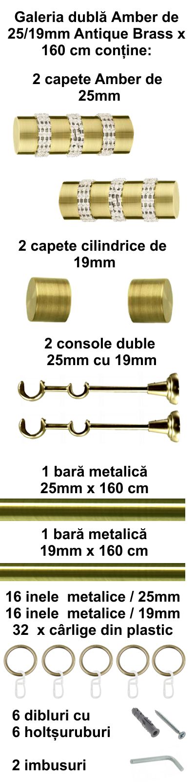 Galerie metalica Amber dubla 25 mm, antique brass (auriu antic) - imagine 2