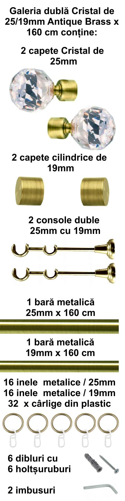 Galerie metalica Cristal dubla 25 mm, antique brass (auriu antic) - imagine 2