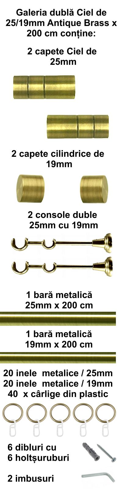 Galerie metalica Ciel dubla 25 mm, antique brass (auriu antic) - imagine 2