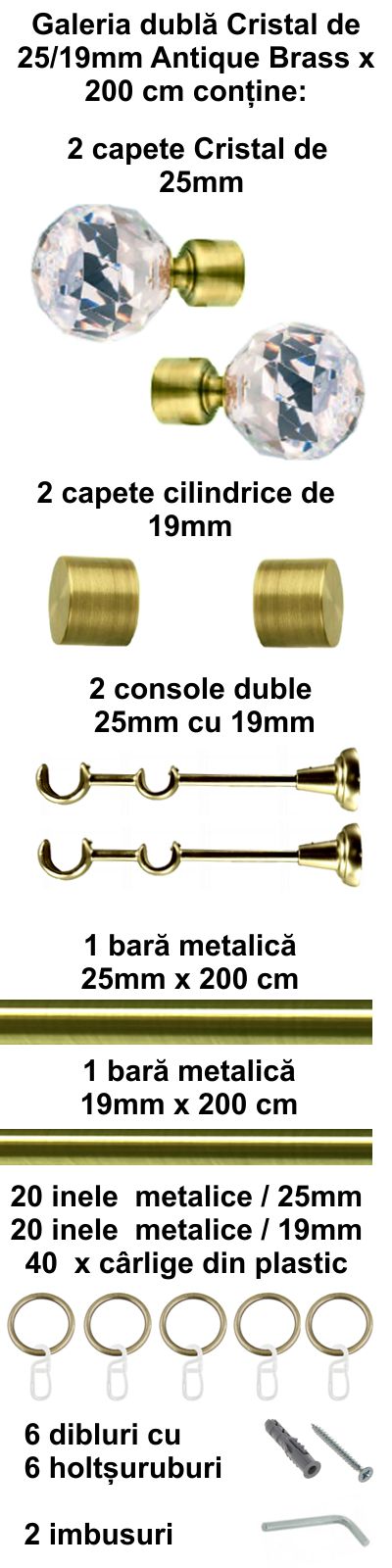 Galerie metalica Cristal dubla 25 mm, antique brass (auriu antic) - imagine 4