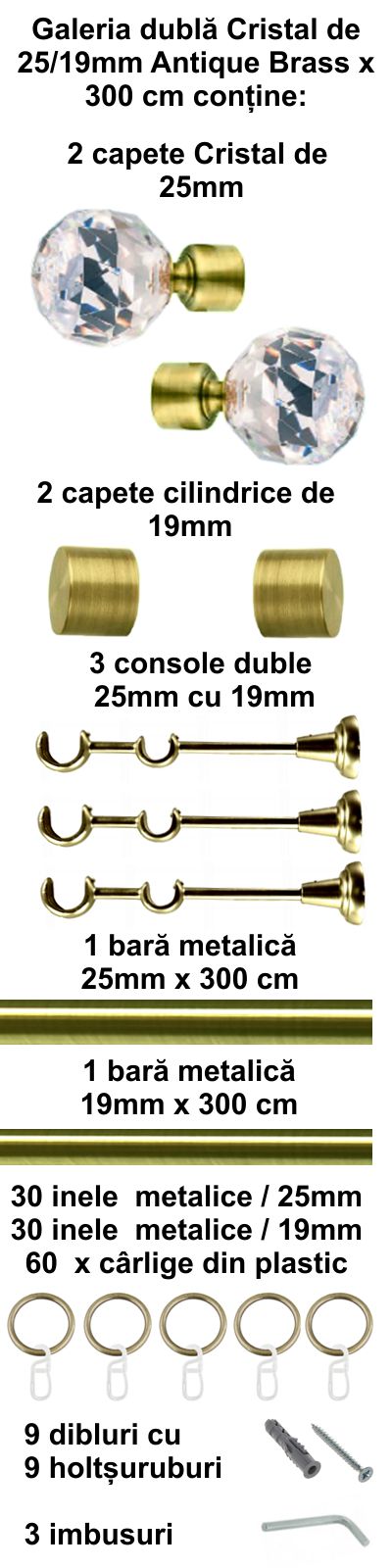 Galerie metalica Cristal dubla 25 mm, antique brass (auriu antic) - imagine 6