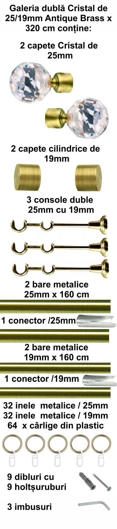 Galerie metalica Cristal dubla 25 mm, antique brass (auriu antic) - imagine 7