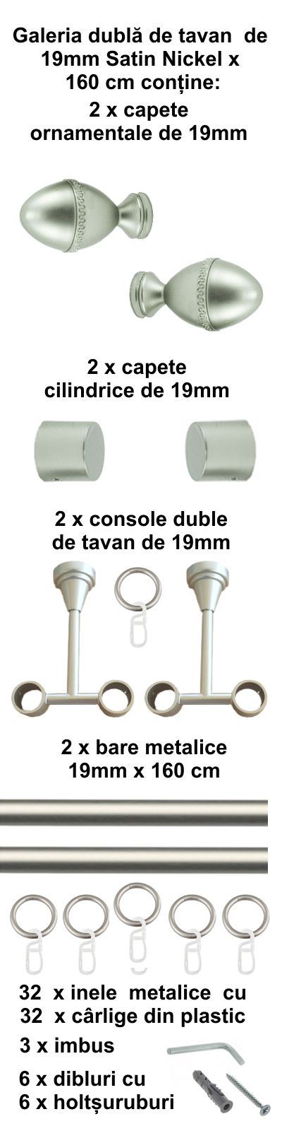 Galerie metalica Cezar dubla de tavan 19 mm, satin nichel (argintiu mat) - imagine 2