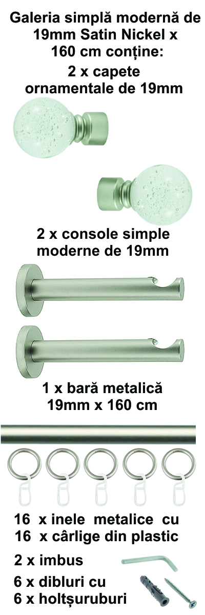 Galerie metalica Buble simpla moderna 19 mm, satin nichel (argintiu mat) - imagine 2