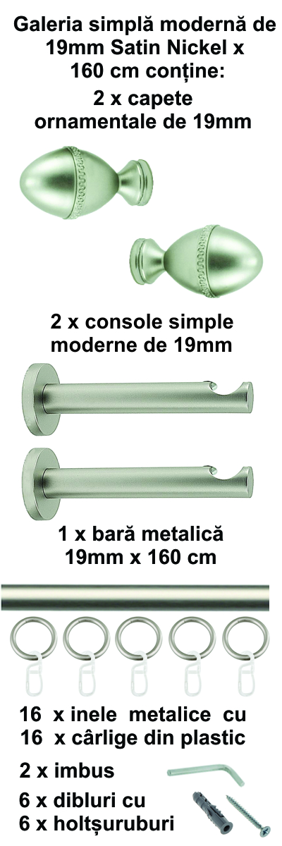 Galerie metalica Cezar simpla moderna 19 mm, satin nichel (argintiu mat) - imagine 2