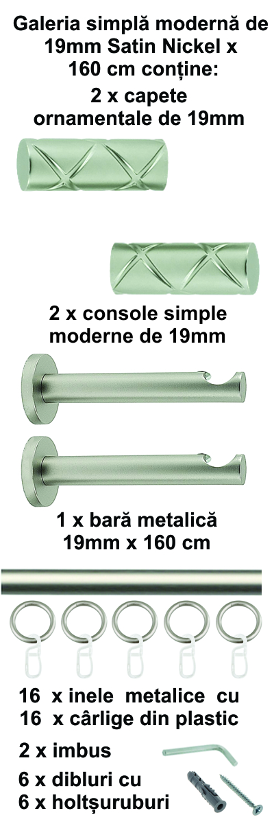 Galerie metalica Ciel simpla moderna 19 mm, satin nichel (argintiu mat) - imagine 2