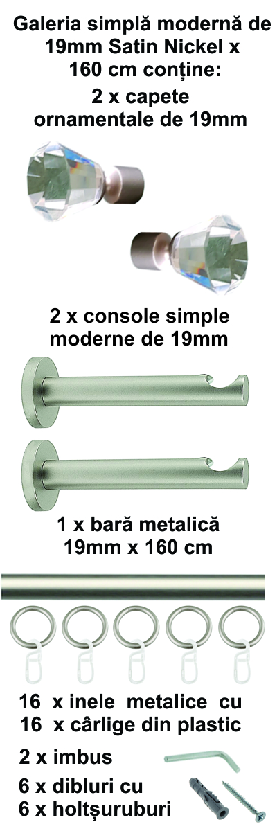 Galerie metalica Cristal simpla moderna 19 mm, satin nichel (argintiu mat) - imagine 2