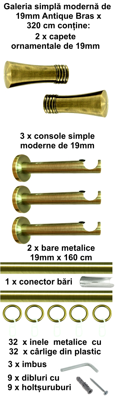 Galerie metalica Ahile simpla moderna 19 mm, antique brass (auriu antic) - imagine 2