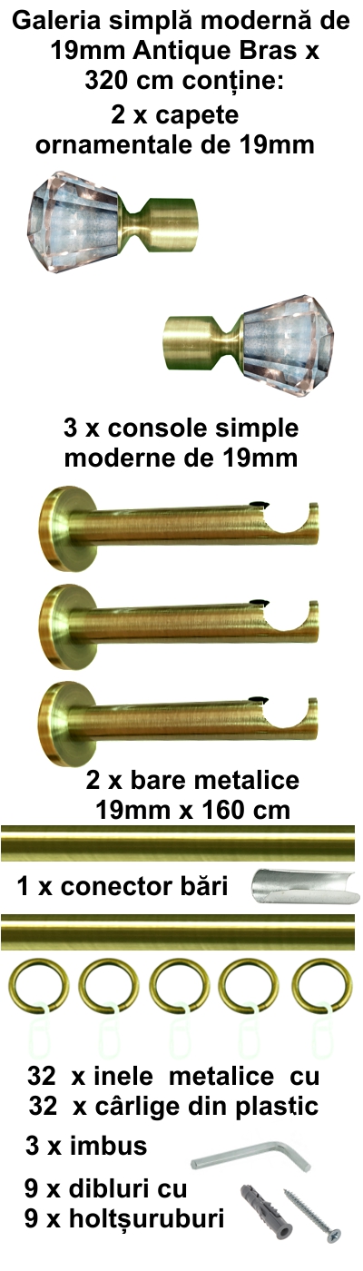 Galerie metalica Cristal simpla moderna 19 mm, antique brass (auriu antic) - imagine 6