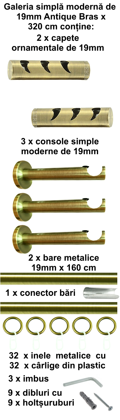 Galerie metalica Drop simpla moderna 19 mm, antique brass (auriu antic) - imagine 2