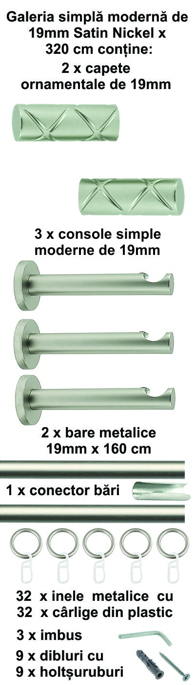 Galerie metalica Ciel simpla moderna 19 mm, satin nichel (argintiu mat) - imagine 8