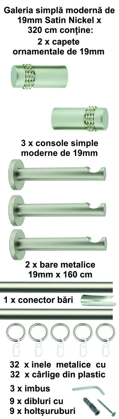 Galerie metalica Dios simpla moderna 19 mm, satin nichel (argintiu mat) - imagine 8