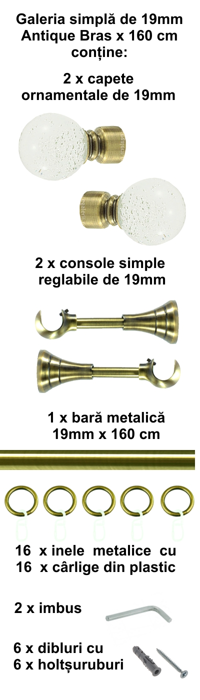 Galerie metalica Buble simpla 19 mm, antique brass (auriu antic) - imagine 2