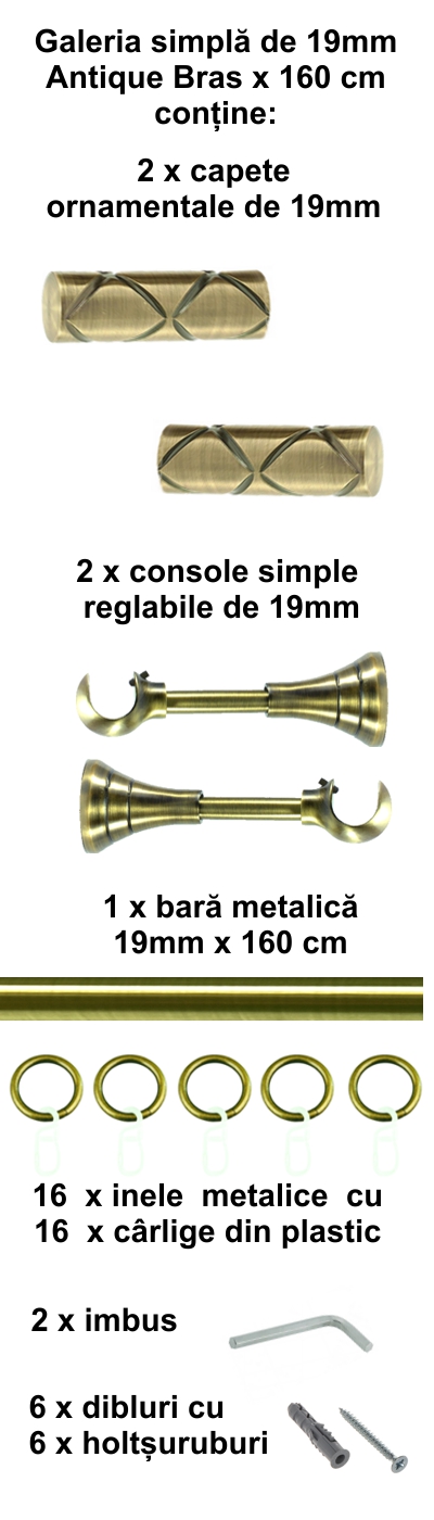 Galerie metalica Ciel simpla 19 mm, antique brass (auriu antic) - imagine 2