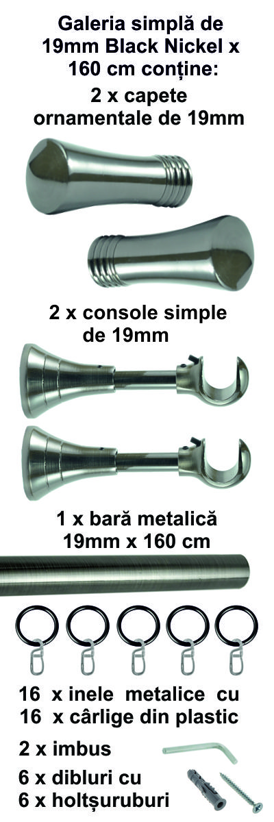Galerie metalica Ahile simpla 19 mm, Black Nickel - imagine 2