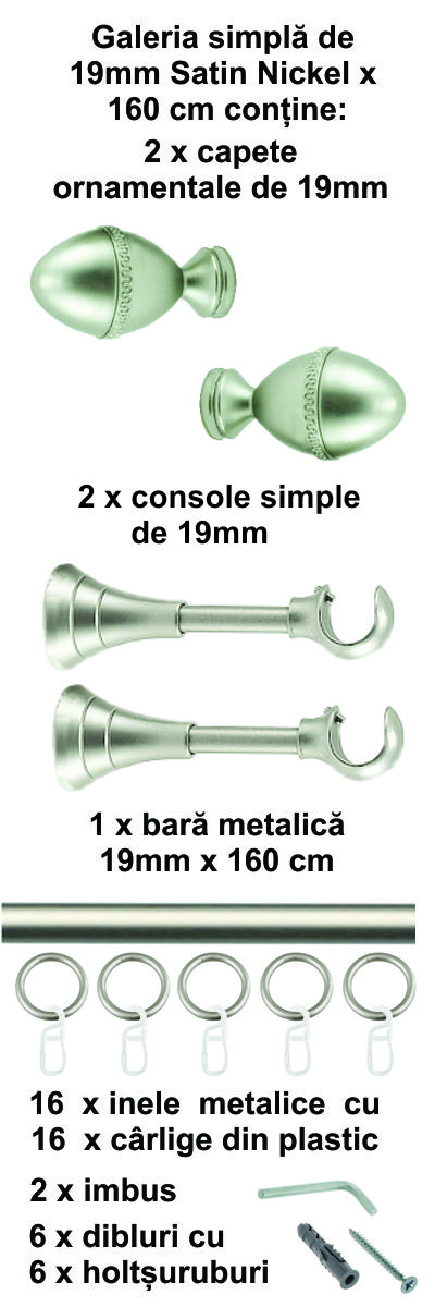 Galerie metalica Cezar simpla 19 mm, satin nichel (argintiu mat) - imagine 2