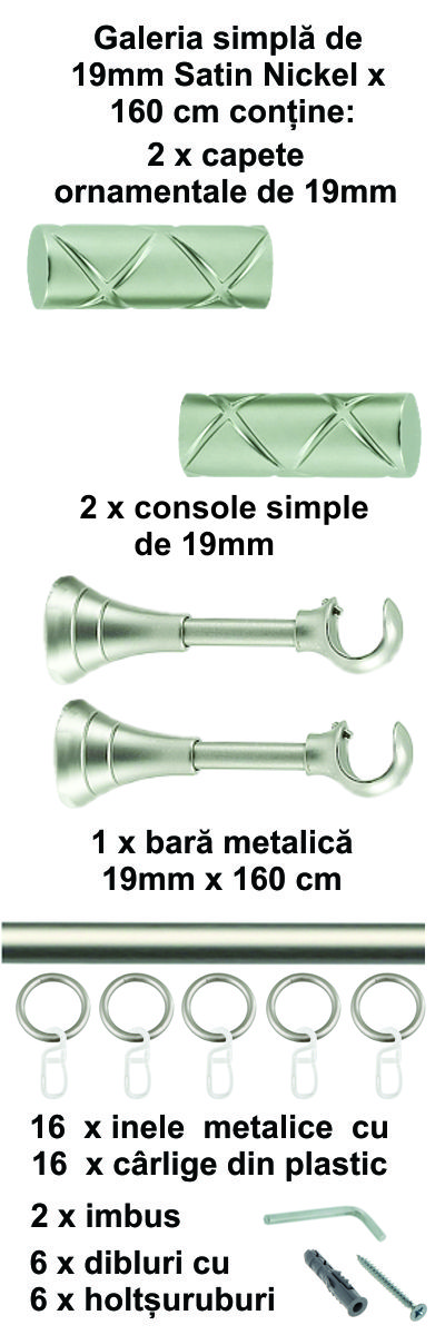 Galerie metalica Ciel simpla 19 mm, satin nichel (argintiu mat) - imagine 2