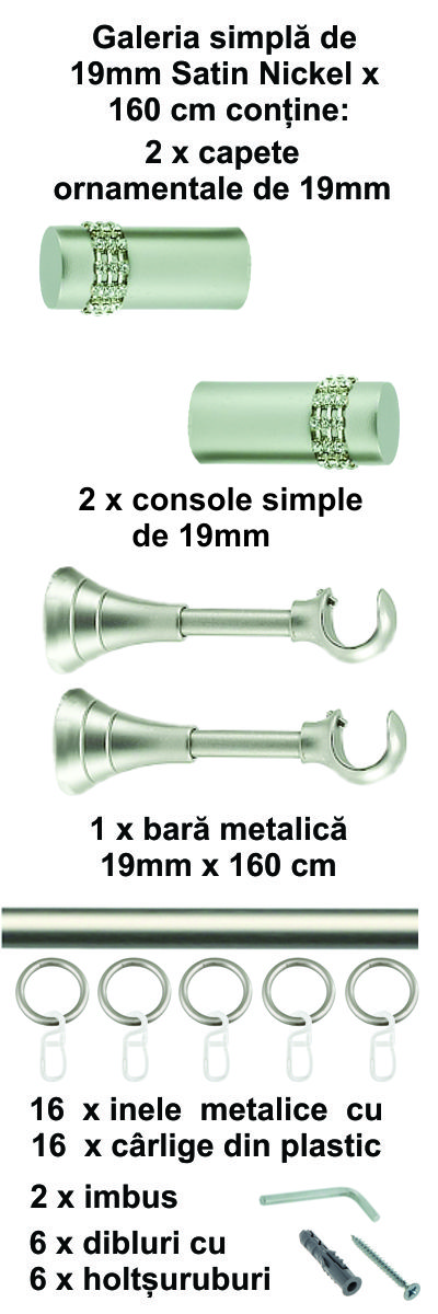 Galerie metalica Dios simpla 19 mm, satin nichel (argintiu mat) - imagine 2
