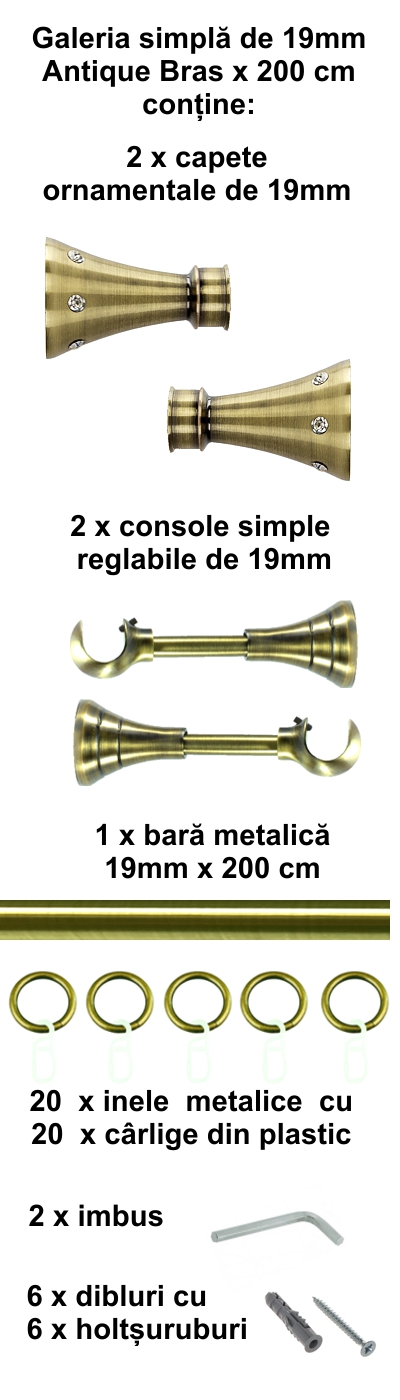 Galerie metalica Sigma simpla 19 mm, antique brass (auriu antic) - imagine 3