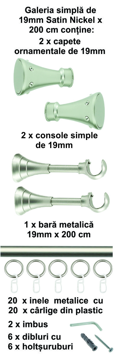 Galerie metalica Sigma simpla 19 mm, satin nichel (argintiu mat) - imagine 5