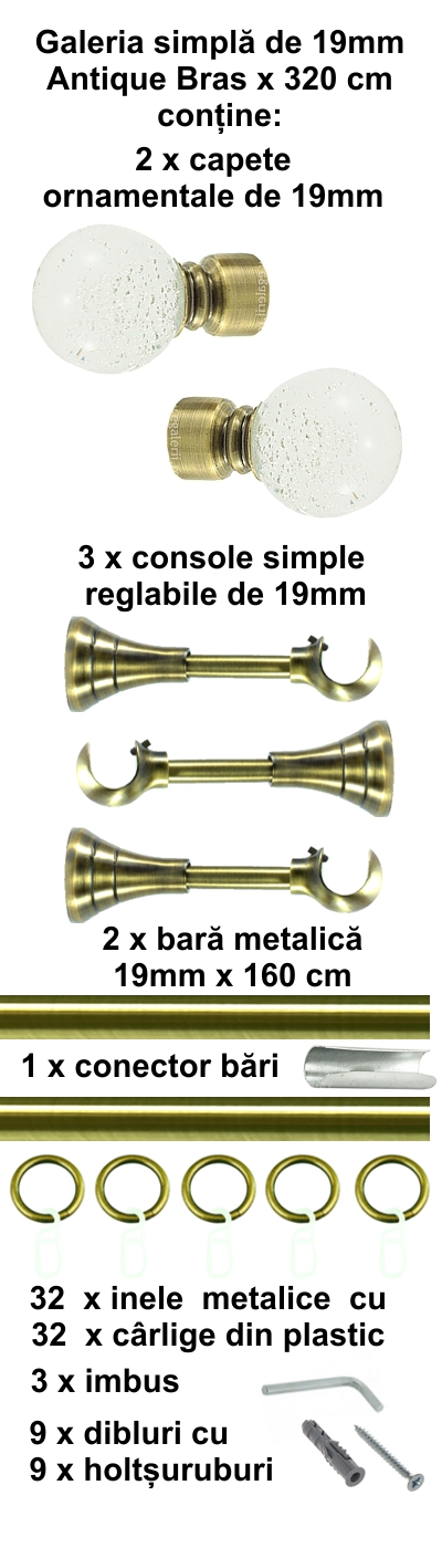 Galerie metalica Buble simpla 19 mm, antique brass (auriu antic) - imagine 6