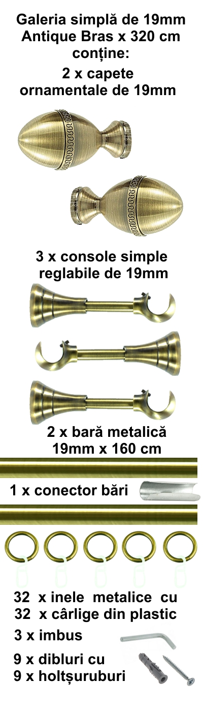 Galerie metalica Cezar simpla 19 mm, antique brass (auriu antic) - imagine 6