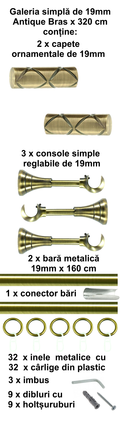 Galerie metalica Ciel simpla 19 mm, antique brass (auriu antic) - imagine 6