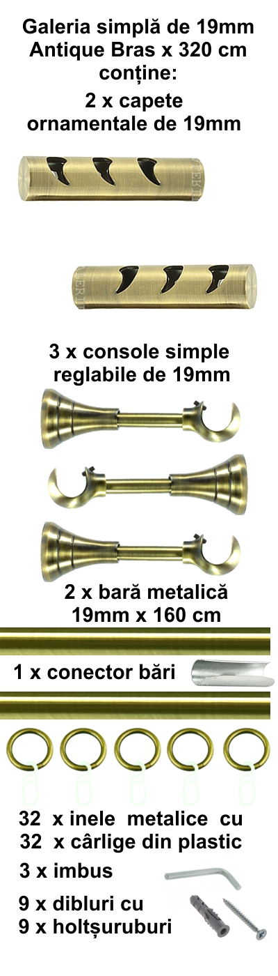 Galerie metalica Drop simpla 19 mm, antique brass (auriu antic) - imagine 6