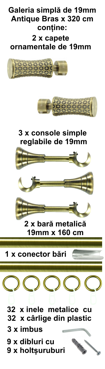 Galerie metalica Jaris simpla 19 mm, antique brass (auriu antic) - imagine 6