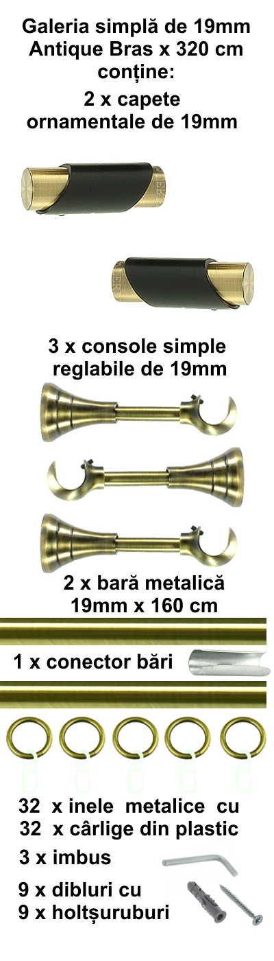 Galerie metalica Paris simpla 19 mm, antique brass (auriu antic) - imagine 6