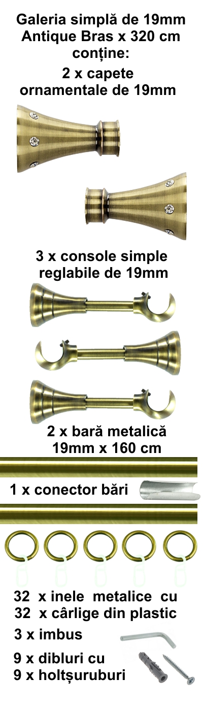 Galerie metalica Sigma simpla 19 mm, antique brass (auriu antic) - imagine 6