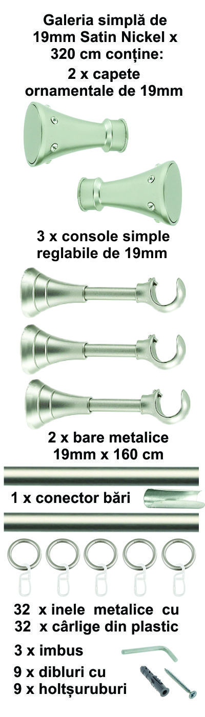 Galerie metalica Sigma simpla 19 mm, satin nichel (argintiu mat) - imagine 8