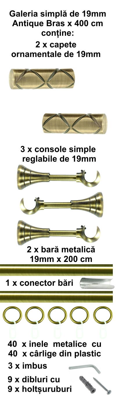 Galerie metalica Ciel simpla 19 mm, antique brass (auriu antic) - imagine 9