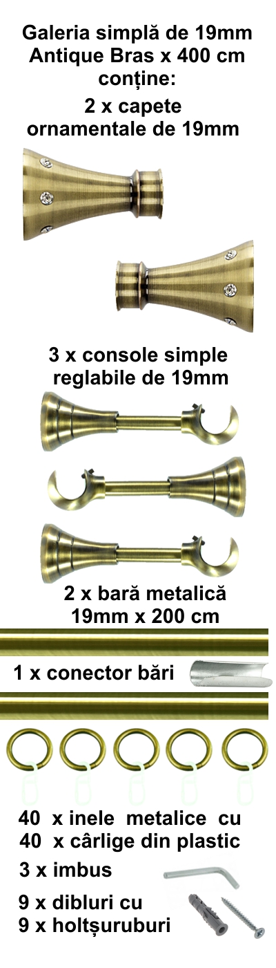 Galerie metalica Sigma simpla 19 mm, antique brass (auriu antic) - imagine 9